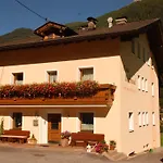 Haus Waltraud * Нойштіфт-ім-Штубайталь